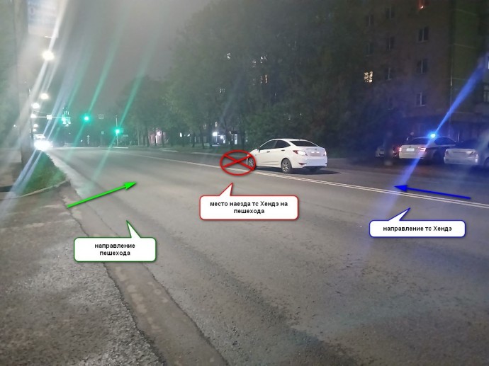 Иномарка сбила жительницу Костромы почти в полночь
