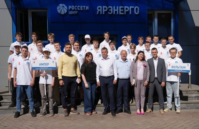 Студенческие отряды завершили трудовой семестр на объектах ярославского филиала «Россети Центр»