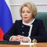 Матвиенко: спецслужбы пытались сорвать визиты государственных лиц в Москву 9 мая