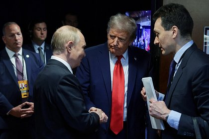 Трамп рассказал о предоставленном Путиным документе