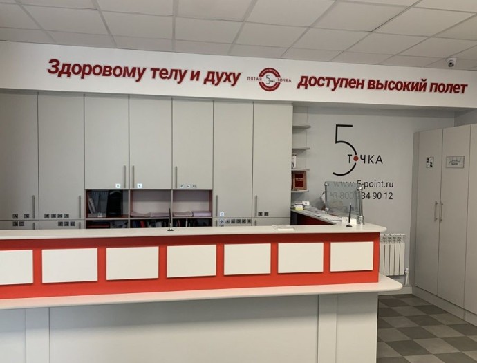 12 и 13 сентября — два дня теории и практики колоректальной хирургии в Артёме
