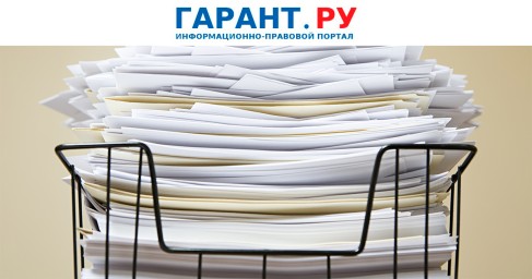 Какие ошибки может обнаружить комиссия в классификации объектов инвентаризации