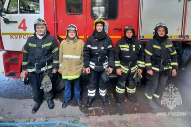 В Курске эвакуировали и спасли 16 человек из горящего дома