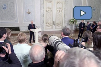 Владимир Путин ответил на вопросы журналистов по итогам саммита ЕАЭС