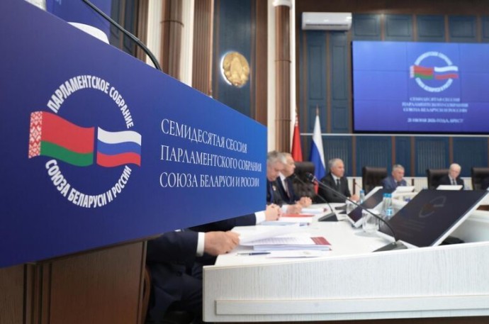 Россия и Беларусь совместно борются за сохранение исторической правды Россия и Беларусь совместно борются за сохранение исторической правды