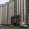 В Госдуме объяснили, что Москва считает центрами принятия решений на Украине - «Политика»