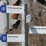 Куда пойти 28 марта в Астрахани. Большая афиша