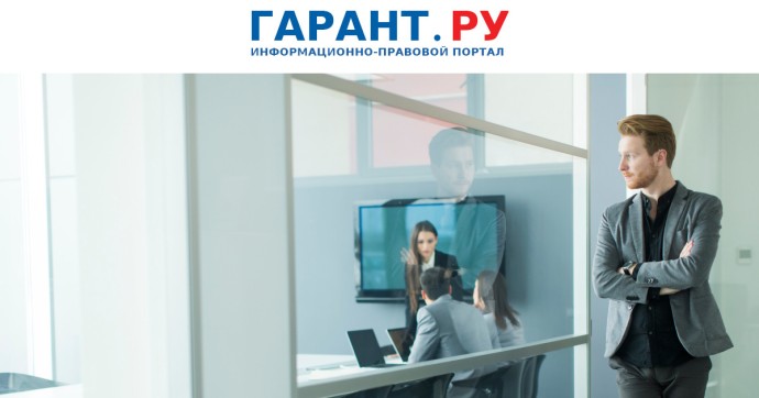 С 1 января будут действовать новые коды доходов для выплат и вычетов по НДФЛ С 1 января будут действовать новые коды доходов для выплат и вычетов по НДФЛ