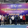 Бойцы Бурятии стали призёрами чемпионата России