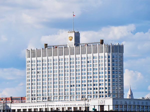 О поручениях правительства по итогам форума «Цифровые решения»