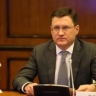 Александр Новак провёл 62-е заседание Совместного министерского мониторингового комитета стран ОПЕК+