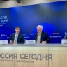 В результате нового ближневосточного кризиса мировой ВВП снизится в 2026 году