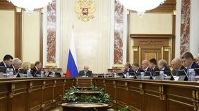 Заседание Правительства