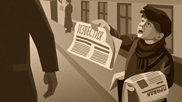 Как биржевой маклер пытался обмануть придворного ресторатора. Часть II Как биржевой маклер пытался обмануть придворного ресторатора. Часть II