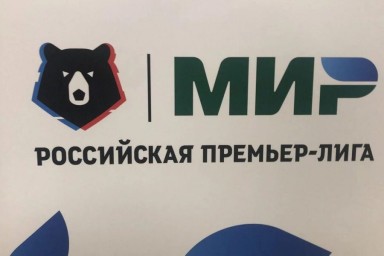 Впервые с 2018-го года "Зенит" не стал чемпионом России