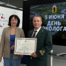 День эколога отметили в Ярославле