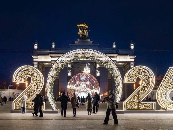 Москва запускает праздничный проект Зима в Москве — Яндекс Путешествия Москва запускает праздничный проект Зима в Москве — Яндекс Путешествия