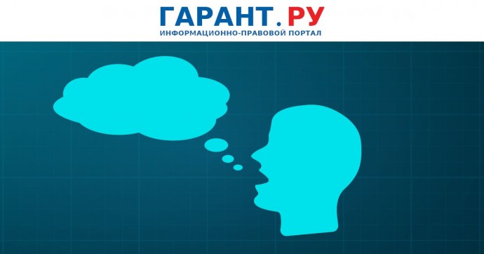 Экзамен по русскому языку для мигрантов планируют дополнить устной частью