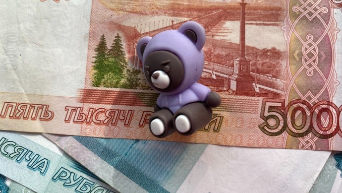 Семьи с детьми ждет сюрприз Семьи с детьми ждет сюрприз