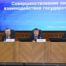 ​Валерий Сухих отметил значимость взаимодействия государства и молодежи на всех уровнях власти
