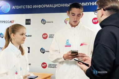 Новгородские журналисты сделали выбор в голосовании по благоустройству