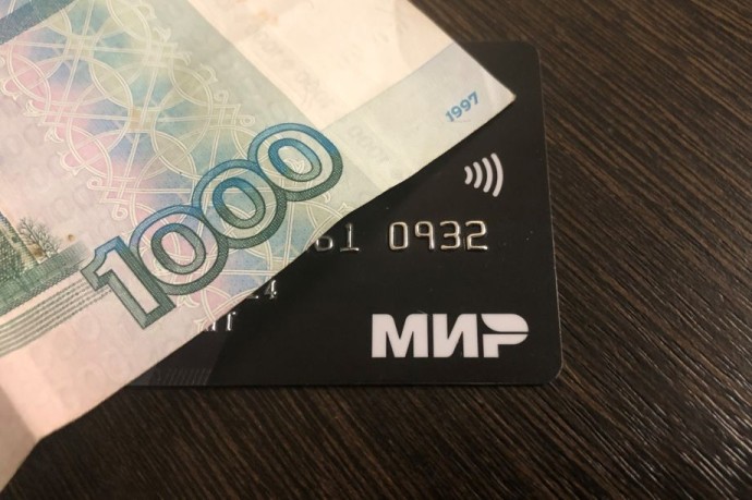 Что с января положено пенсионерам, у которых есть карта «Мир»