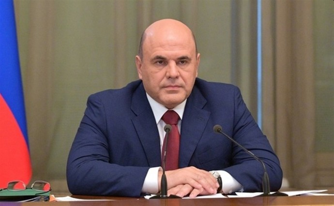 Михаил Мишустин в ходе отчета о деятельности Правительства РФ рассказал про новые национальные проекты