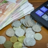 До 1 октября в Якутии федеральные льготники могут изменить формы получения набора соцуслуг