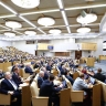 Председатель ГД: избиратели будут оценивать политиков по делам, а не по словам