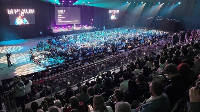 БизнесФест во Владивостоке объединил более 3000 предпринимателей БизнесФест во Владивостоке объединил более 3000 предпринимателей