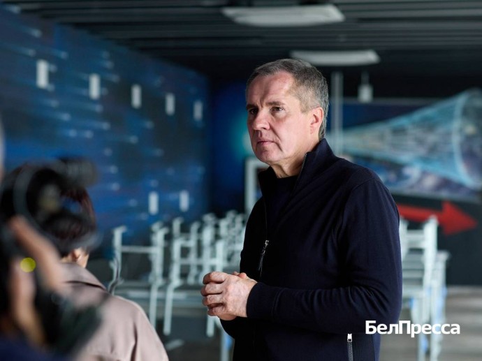 «Сделать лучшим в стране». Вячеслав Гладков обсудил будущее «Бригантины «Белогорье»