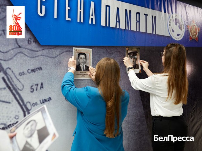 Объединяющие смыслы. Как в белгородском штабе Бессмертного полка хранят память о героях