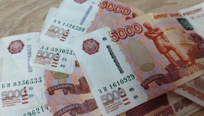 «Мне звонил сотрудник ФСБ»: В Улан-Удэ пенсионерка лишилась 280 тысяч «Мне звонил сотрудник ФСБ»: В Улан-Удэ пенсионерка лишилась 280 тысяч