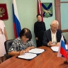 Новое соглашение между Приморьем и Хэйлунцзяном предусматривает обмен информацией о жалобах туристов