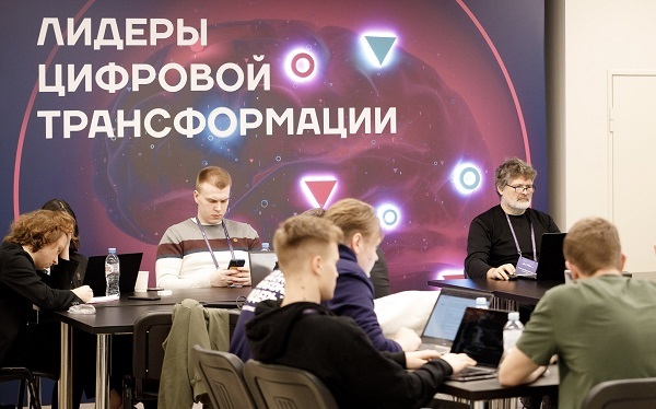 В столице стартовал приём заявок на конкурс «Лидеры цифровой трансформации»