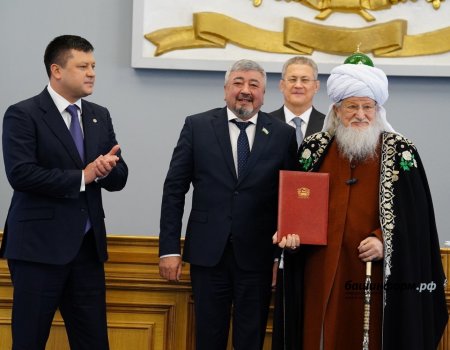 Верховный муфтий Талгат Таджуддин удостоен звания «Почетный гражданин Уфы»