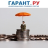 В законодательство ввели понятие страхования жизни с доходностью