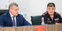 В правительстве Астраханской области произошли кадровые изменения