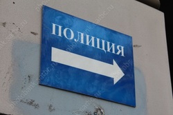 Жители области фиктивно устроили на работу 12 мигрантов Жители области фиктивно устроили на работу 12 мигрантов