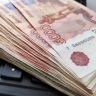 Примсоцбанк вошел в десятку лучших банков по условиям годовых вкладов