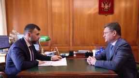 Александр Новак провёл рабочую встречу с главой ДНР Денисом Пушилиным