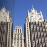Россия готова сотрудничать с Грузией, заявили в МИД
