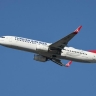 Turkish Airlines снова отменила несколько рейсов из Москвы на курорты Турции