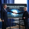 В Ярославле открыли учебно-производственный комплекс «Электромонтаж» при поддержке Группы «Россети»