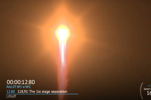 Ракета, запущенная с Восточного, отработала штатно