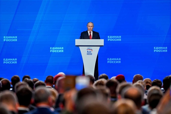 Сергей Собянин принял участие в съезде партии «Единая Россия»