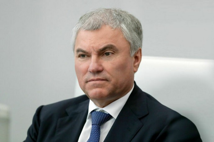 Володин направил в Бундестаг материалы по ударам Киева по мирным городам РФ