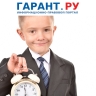 Минпросвещения России определило даты учебного года 2025-2026 для школьников