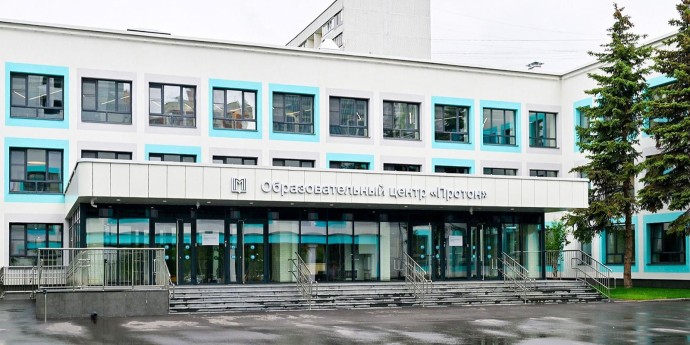 В ЗАО завершена реконструкция здания образовательного центра «Протон»