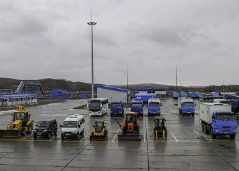 Производственную базу «Газпром трансгаз Томск» запустили на севере Приамурья Производственную базу «Газпром трансгаз Томск» запустили на севере Приамурья